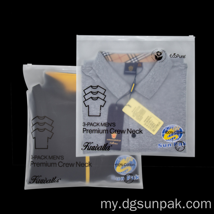 ထုံးစံ zip ပလပ်စတစ်ပြန်လည်အသုံးပြုအိတ်များကိုလိုဂိုနှင့်အတူပလပ်စတစ်ပြန်လည်အသုံးပြုအိတ်များ